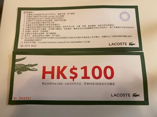 （分類：）位於 。 由 hangoto2017 提交（商品編號 1078326683，圖片 1）。簡介： 。