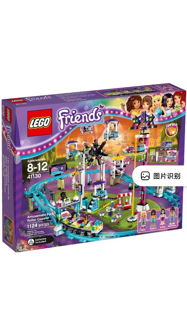 Lego Friends 2016 Amusement Park lot of 6 complete sets Hobbies Toys Toys Games on Carousell