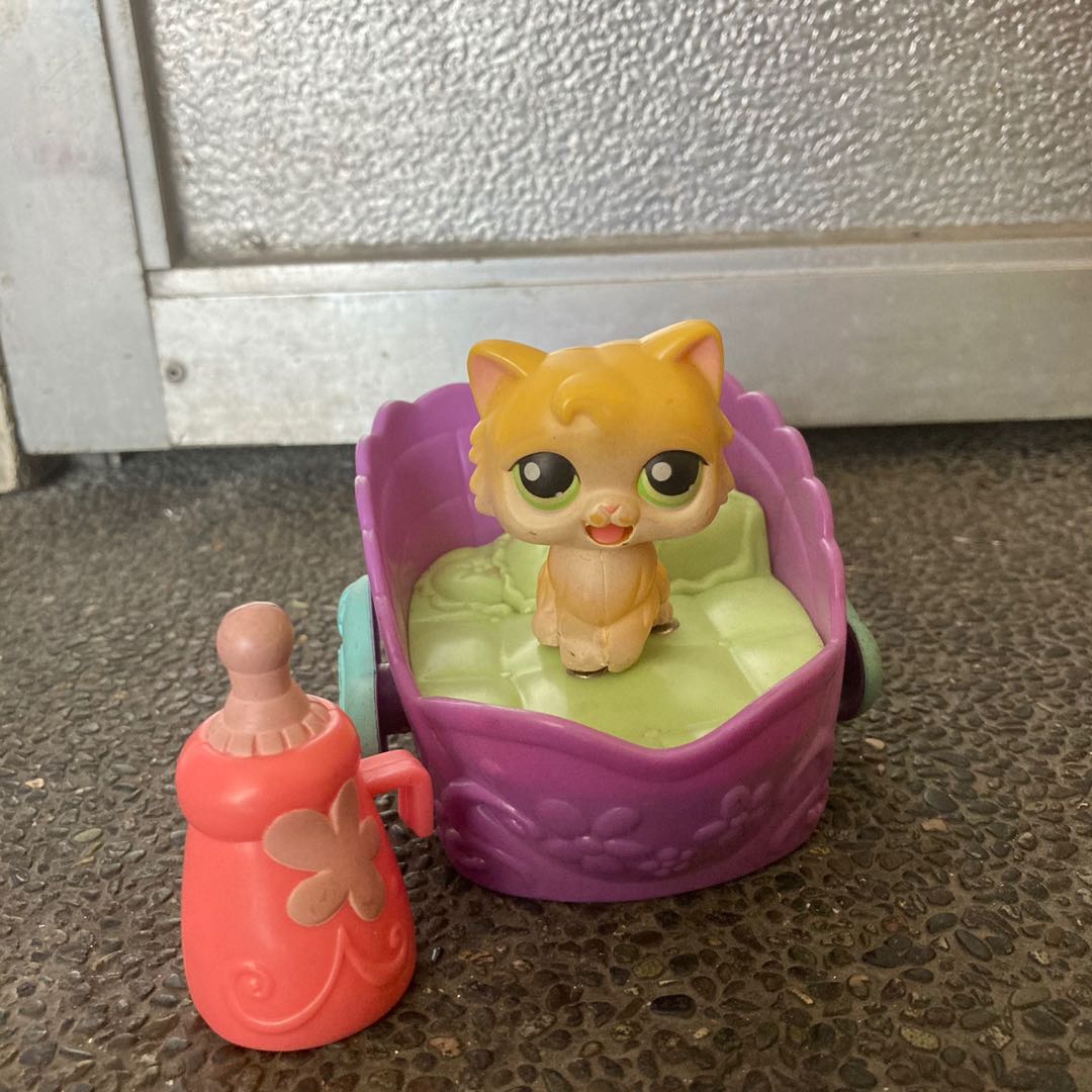 Littlest pet shop bed discount