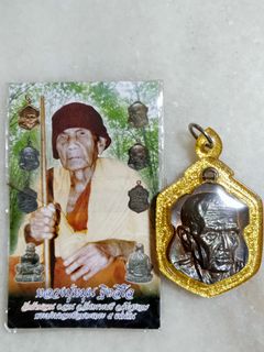 Ah Pek Rong Si 2560 Hobbies Toys Memorabilia Collectibles Religious Items On Carousell