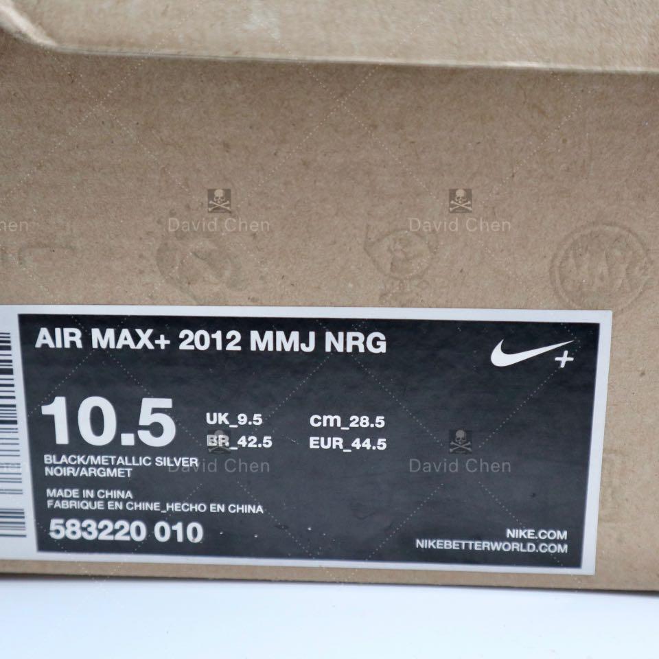 Mastermind Japan MMJ x FCRB x Nike Air Max, 男裝, 鞋, 波鞋- Carousell