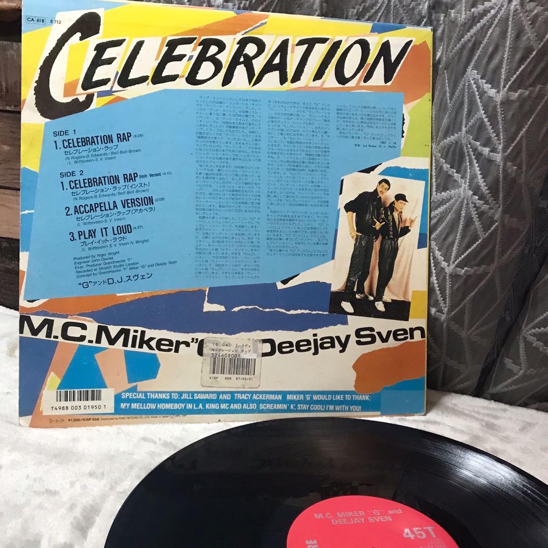 M.C Miker G & Deejay Sven Celebration Rap (Category: Vinyls) located in Manila. Submitted by racz03 (Listing ID 1078187714, Image 2). Description: M.C Miker G & Deejay Sven Celebration Rap In 45 rpm Japan Pressed VG+++ Condition No Skip or Jump.