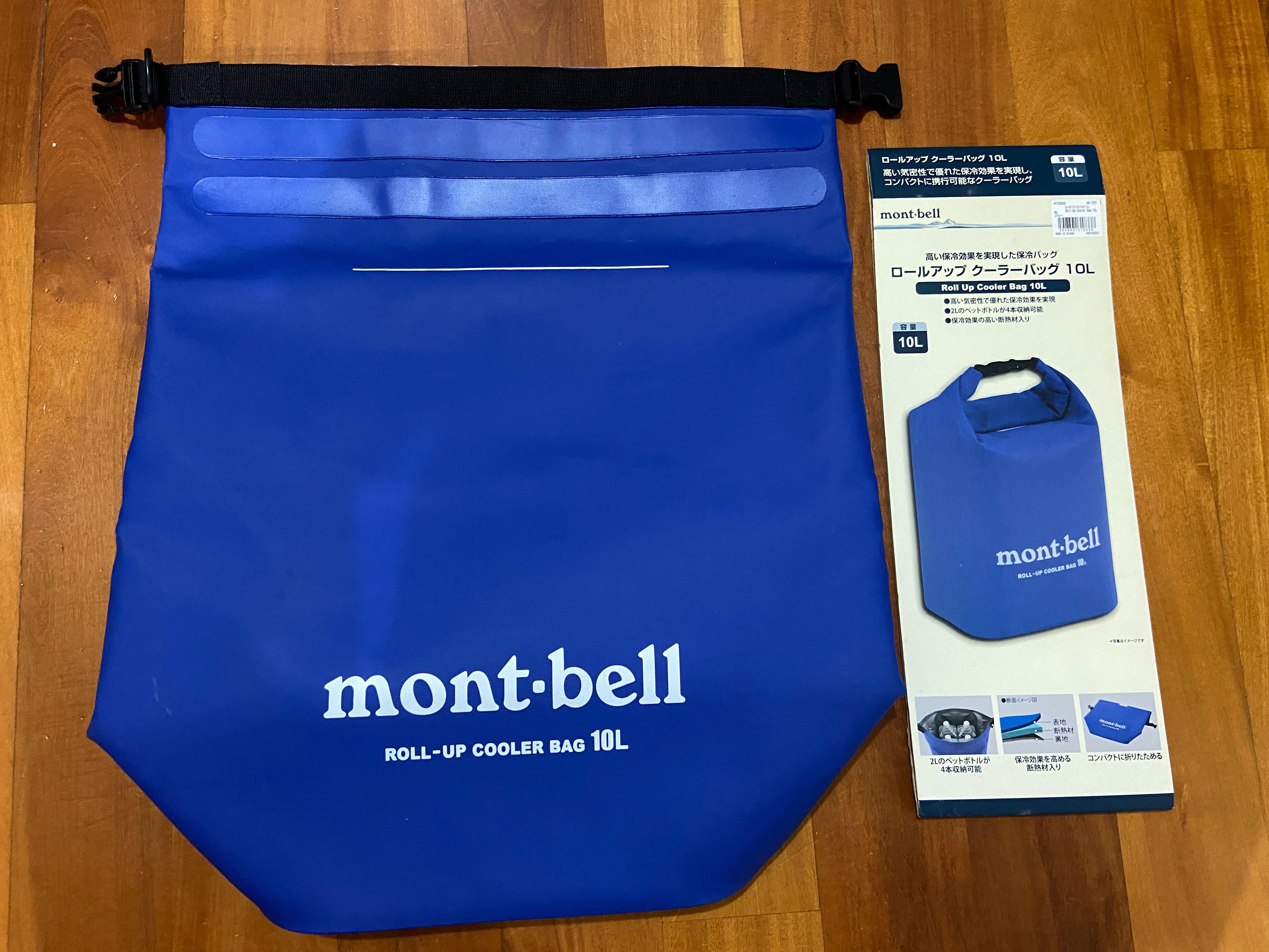 Roll up cooler sales bag