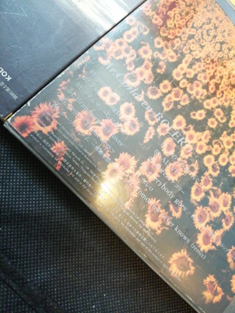 每張 28 Mr Children Cd 全買 158 順豐到付優先 面交互就 匯豐payme 轉數快 支付寶 可whatspp 用payme順豐智能櫃首1kg只收 17 可click入去以下綱頁望望