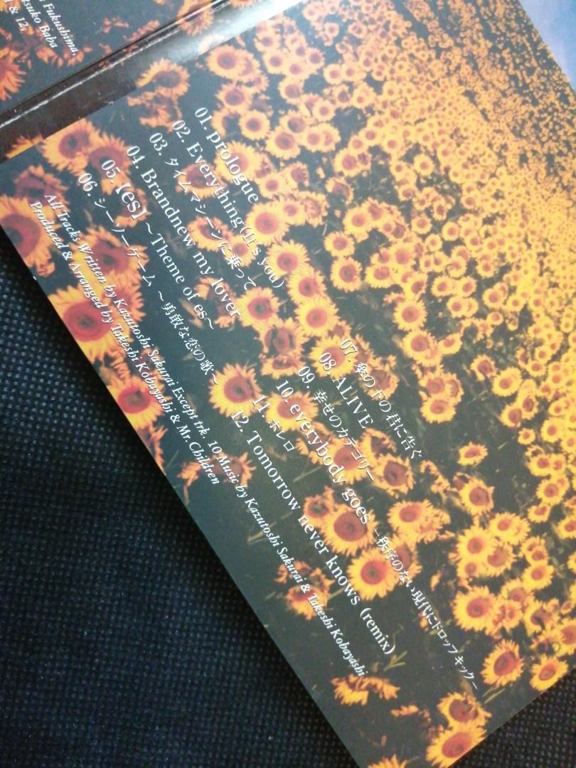 每張 19 全日版mr Children Cd 全買 48 順豐到付優先 面交互就 匯豐payme 轉數快 支付寶 可whatspp 用payme順豐智能櫃首1kg只收 17 可click入去以下綱頁望望 每張 19 全日版mr Children Cd 全買 48 順豐到付優先 面交互就 匯豐payme 轉數快 支付寶 可whatspp 用payme順豐智能櫃首1kg只收 17 可click入去以下綱頁望望