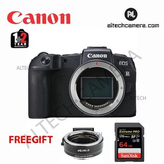 Canon Promotion Collection item 3