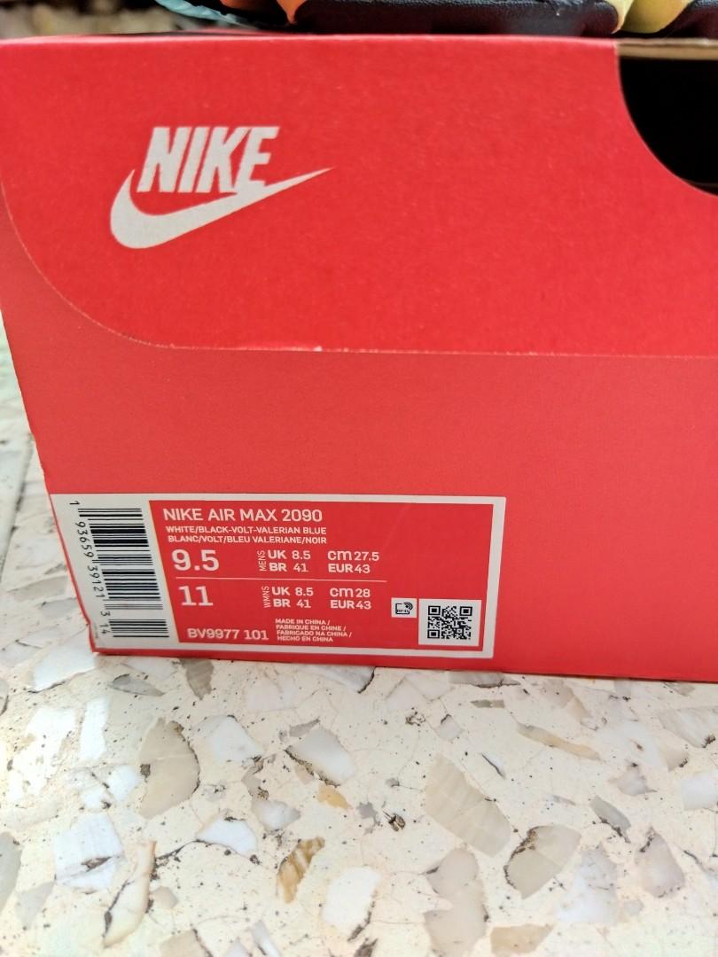 nike box price