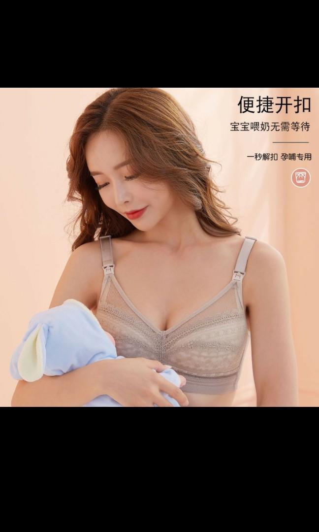 nursing bra 34 h