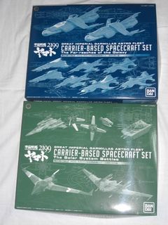 （分類：）位於 。 由 lost-plastic-co. 提交（商品編號 1078254819，圖片 1）。簡介： 。