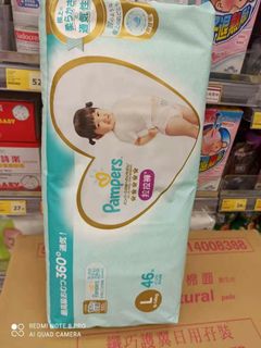 （分類：）位於 。 由 mtrcheongcheong 提交（商品編號 1078265215，圖片 1）。簡介： 。