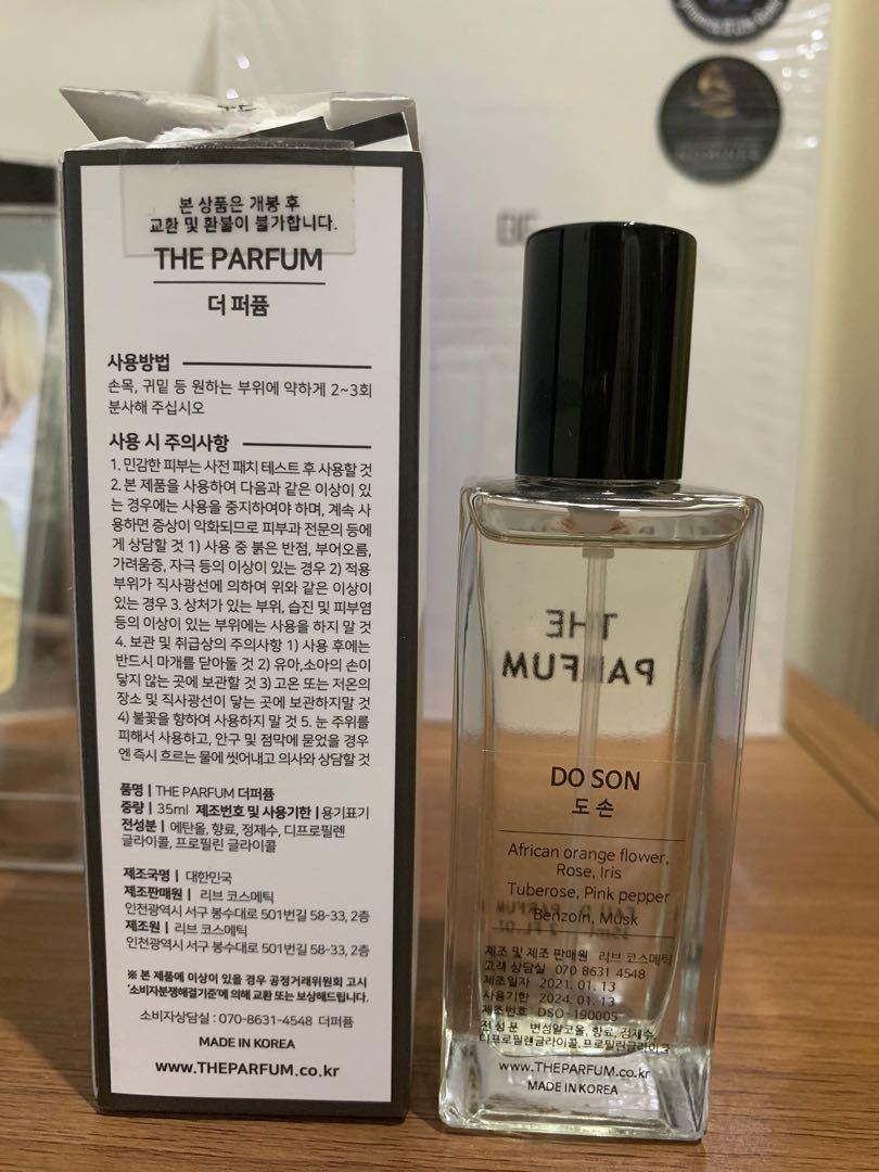 Parfum Do Son The Parfum Eau De Parfum Jungkook BTS