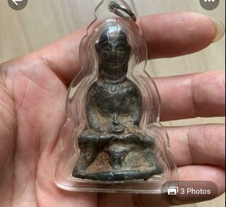 (Category: ) located in . Submitted by thaimuletz (Listing ID 1075942569, Image 1). Description: .
