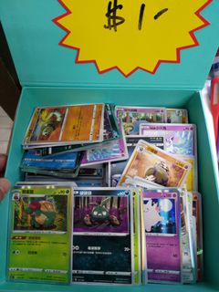 （分類：）位於 。 由 yysony 提交（商品編號 1074748726，圖片 1）。簡介： 。