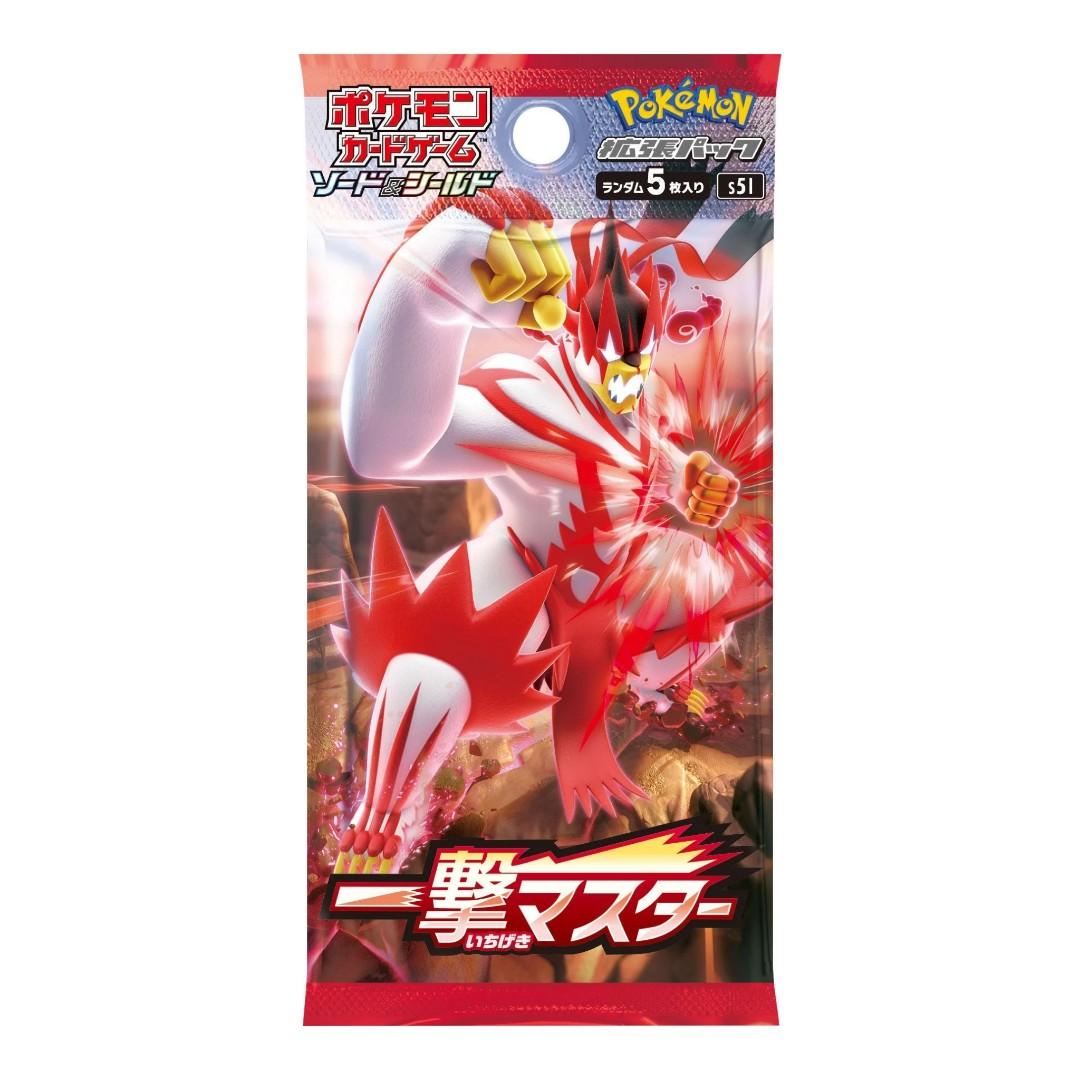 Pokemon Sword & Shield Enhanced Expansion Pack Single Strike Master  Ichigeki S5I / Rapid Strike Master Rengeki S5R Booster Box / Pack, Hobbies  & Toys, Toys & Games on Carousell