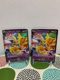(Category: ) located in . Submitted by ykl111 (Listing ID 1078167354, Image 1). Description: .