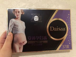 （分類：）位於 。 由 gaysumchu 提交（商品編號 1078353459，圖片 1）。簡介： 。