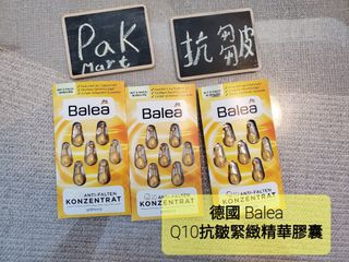 （分類：）位於 。 由 pak.mart 提交（商品編號 1078198175，圖片 1）。簡介： 。