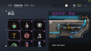 （分類：）位於 。 由 demonjaishop 提交（商品編號 1078215421，圖片 1）。簡介： 。