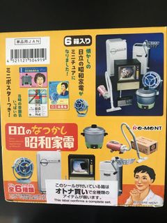 （分類：）位於 。 由 ahsam3 提交（商品編號 1078211992，圖片 1）。簡介： 。