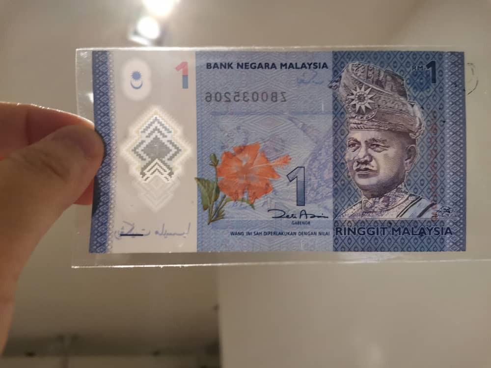 ZB Replacement Banknote Rm1 (Category: Currency) located in Kuala Lumpur. Submitted by denise8878 (Listing ID 1078308691, Image 2). Description: ZB Replacement Banknote Rm1 for sales..