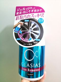 （分類：）位於 。 由 inthemooo020 提交（商品編號 1078200400，圖片 1）。簡介： 。