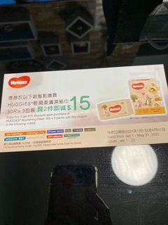（分類：）位於 。 由 hi_jacky 提交（商品編號 1078253780，圖片 1）。簡介： 。