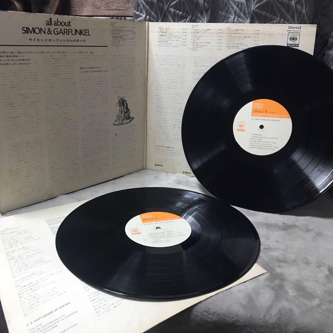 Simon & Garfunkel ALL ABOUT Double LP Japan Pressed (Category: Vinyls) located in Manila. Submitted by racz03 (Listing ID 1078181328, Image 2). Description: Simon & Garfunkel ALL ABOUT Double LP Japan Pressed VG+++ Condition No Skip or Jump With insert Lyrics Track List includes The sound of Silence The boxer Bridge over troubled water Bye Bye Love.