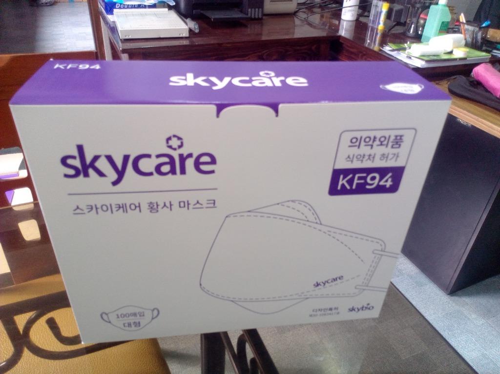 Skycare KF94 Mask/Disposable but Washable/Made in Korea/Resisteres in
