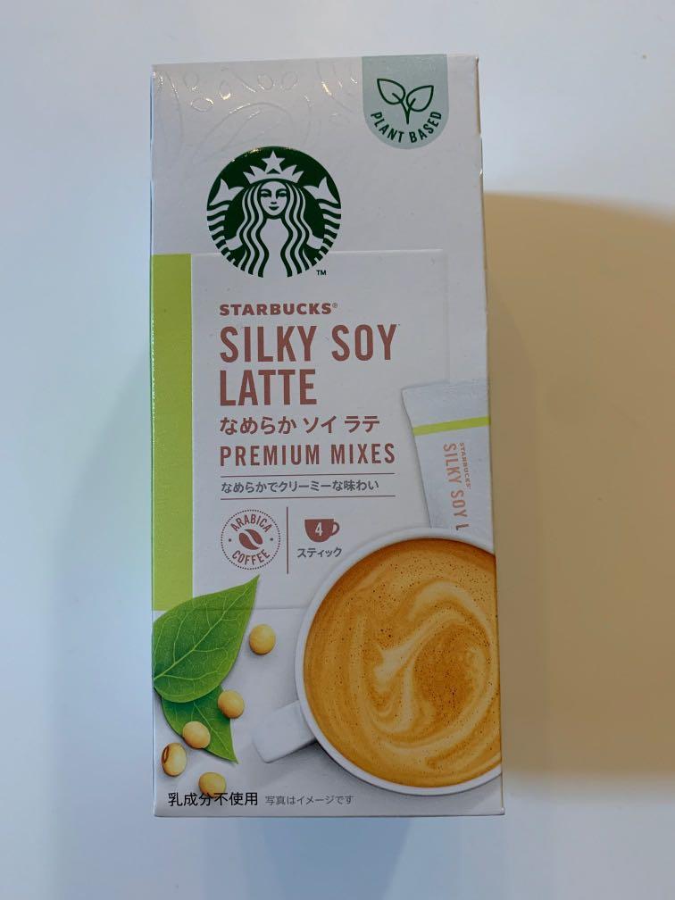 Starbucks Instant Silky Soy Latte Food Drinks Beverages On Carousell