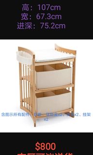 （分類：）位於 。 由 amydomi 提交（商品編號 1078171134，圖片 1）。簡介： 。