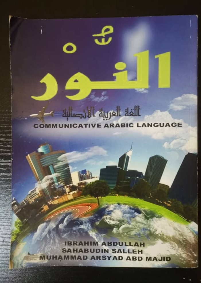 Tac501 Textbooks On Carousell