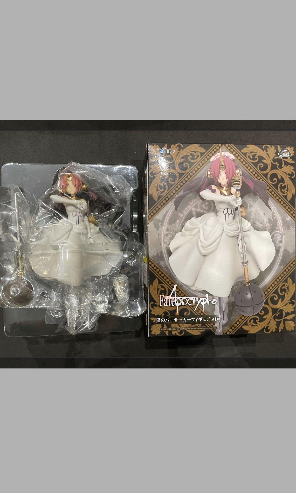 Taito Japan Fate Apocrypha Berserker Of Black Pvc Figure Hobbies Toys Toys Games On Carousell