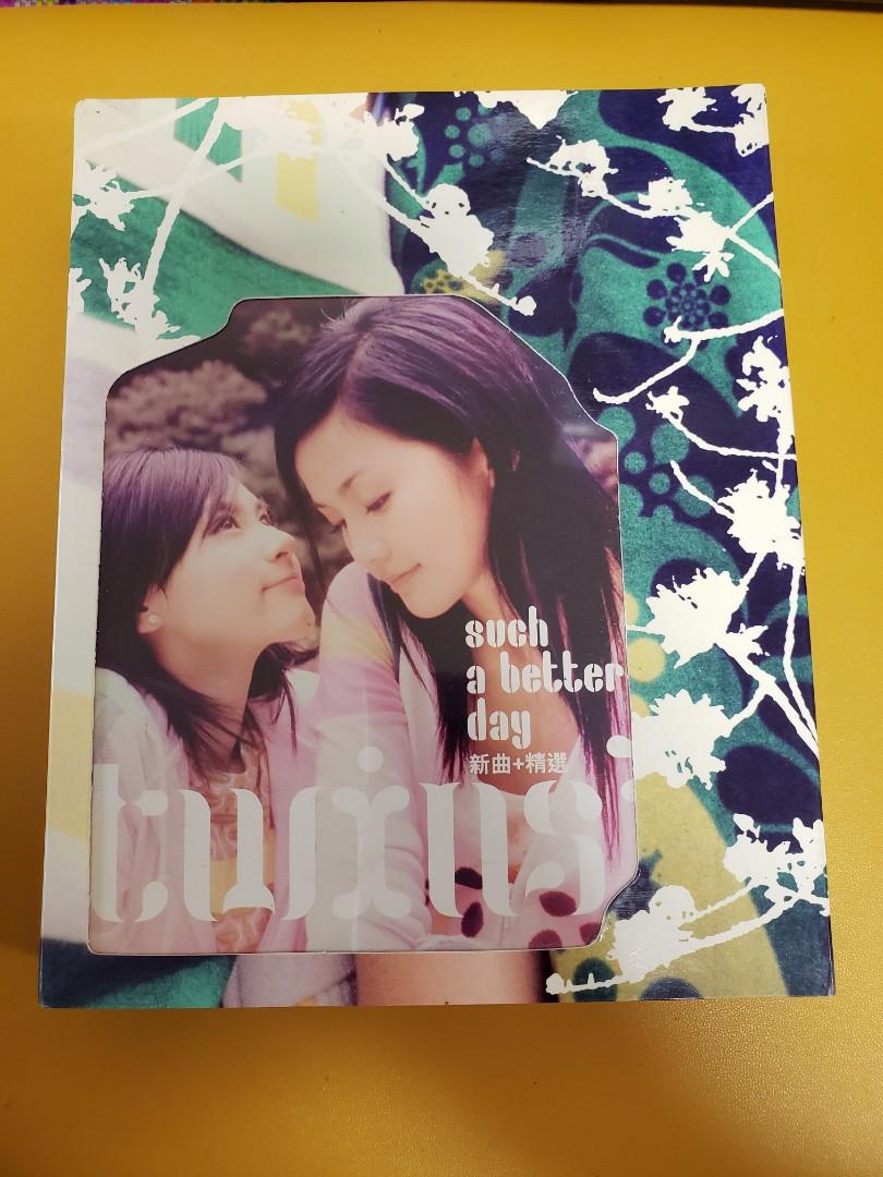 Twins – CD 11: Such A Better Day (New + Best Selection