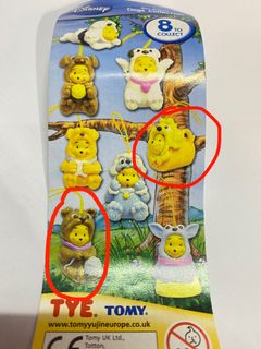 （分類：）位於 。 由 warm_somethinguseful 提交（商品編號 1078345406，圖片 1）。簡介： 。