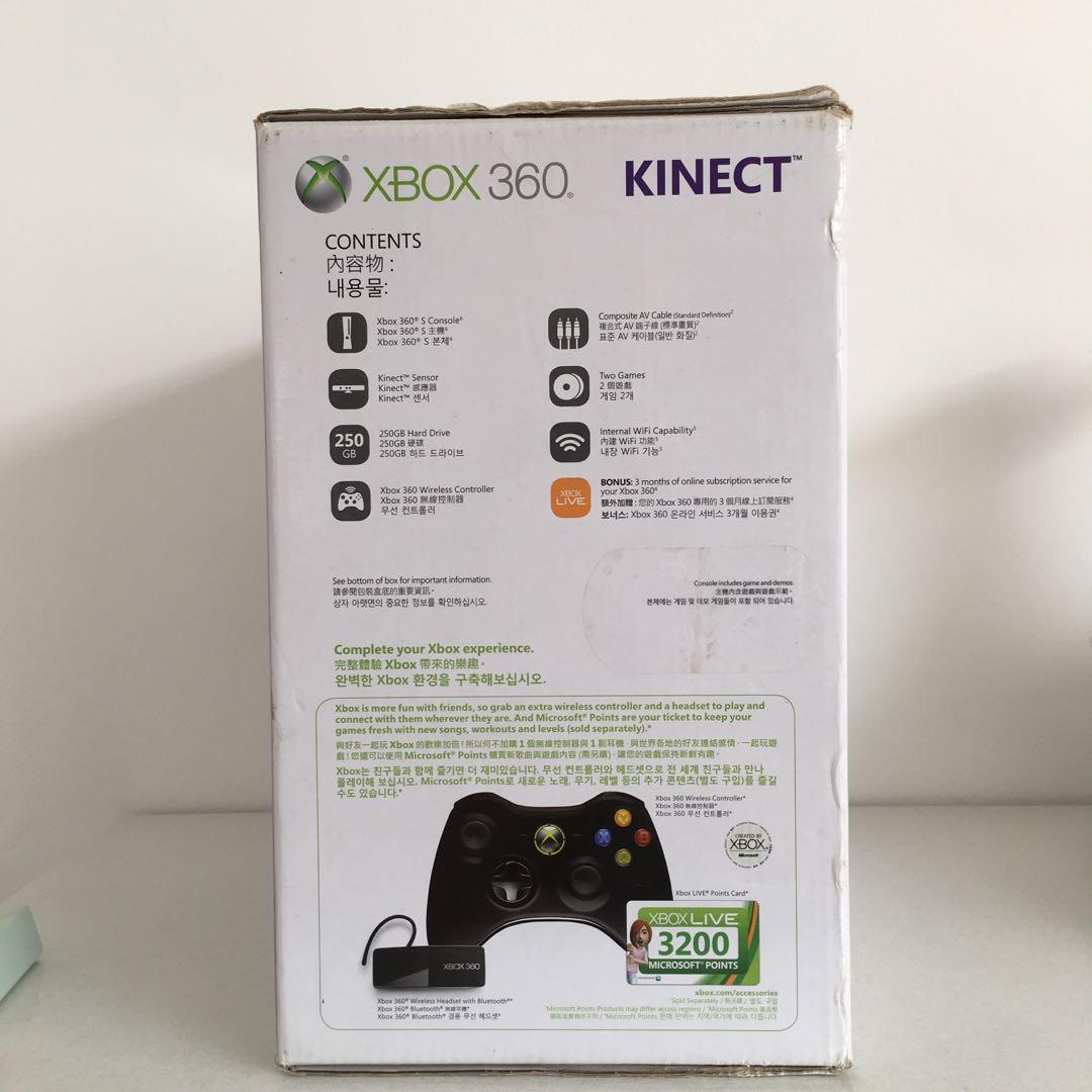 Xbox 360 box only Video Gaming Video Game Consoles Xbox on