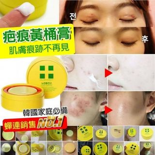（分類：）位於 。 由 loopme 提交（商品編號 1078260339，圖片 1）。簡介： 。