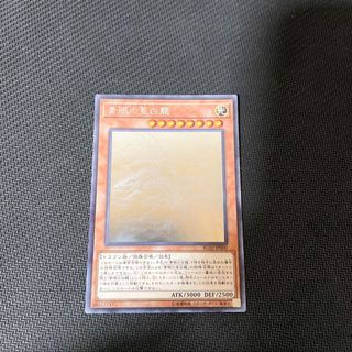 (Category: ) located in . Submitted by sghij (Listing ID 1078224866, Image 1). Description: .