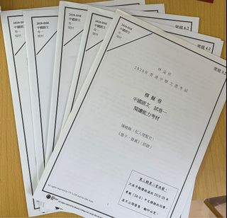 （分類：）位於 。 由 hehe360 提交（商品編號 1078272134，圖片 1）。簡介： 。
