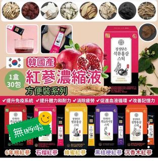 （分類：）位於 。 由 mercimami 提交（商品編號 1072762816，圖片 1）。簡介： 。