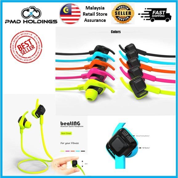 Jabees earphones store
