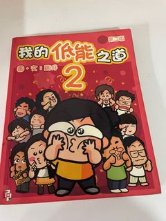 （分類：）位於 。 由 buzzsharon 提交（商品編號 1072839336，圖片 1）。簡介： 。