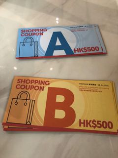 （分類：）位於 。 由 ssningke 提交（商品編號 1072834727，圖片 1）。簡介： 。