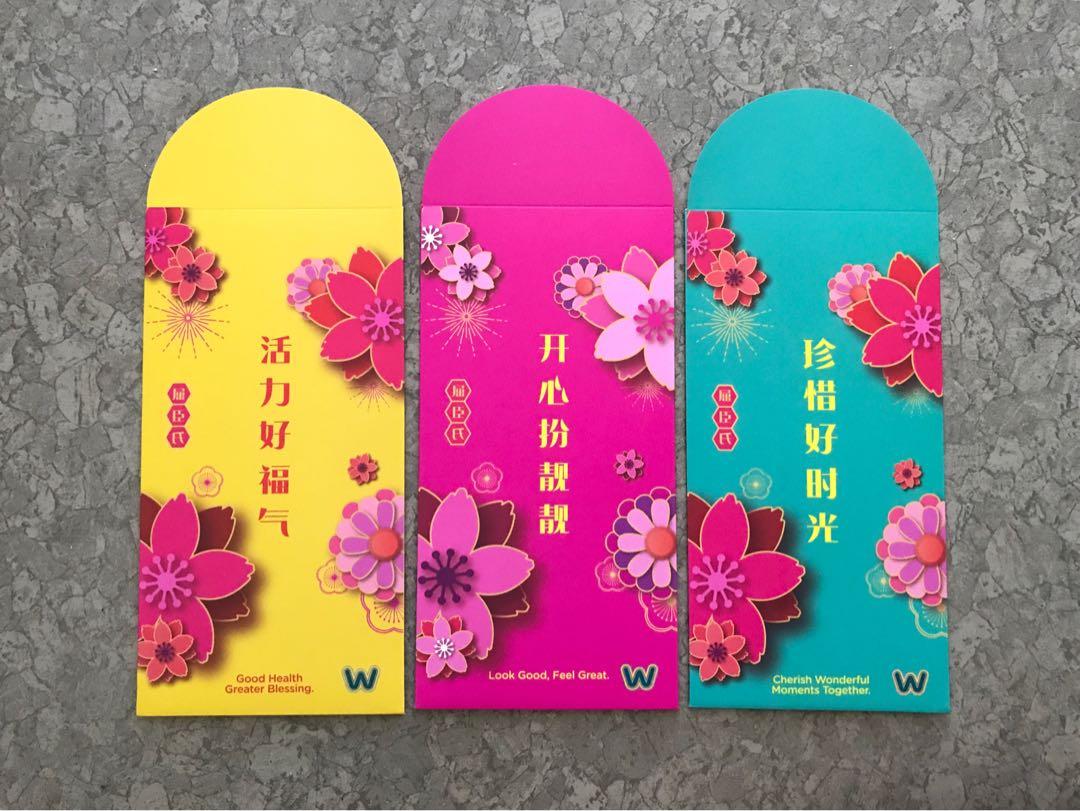 3pcs Watson 2021 Red Packet Ang Pow Pao Design Craft Others On Carousell