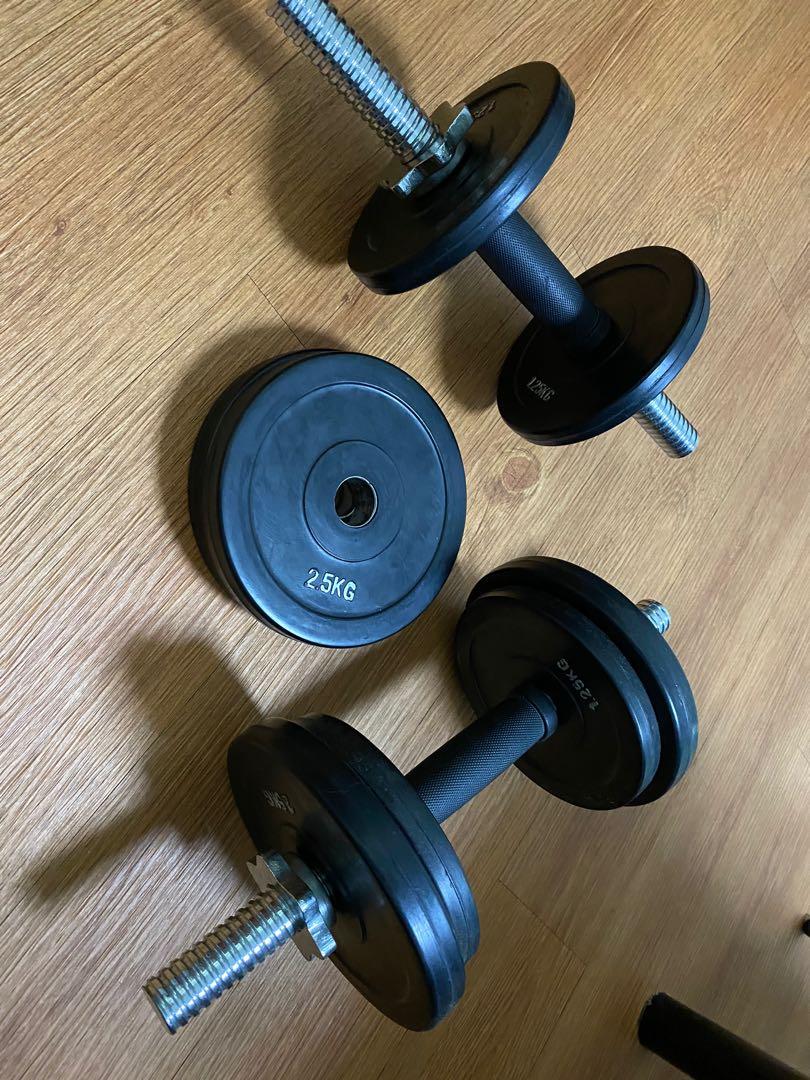 60 kg shop gym set