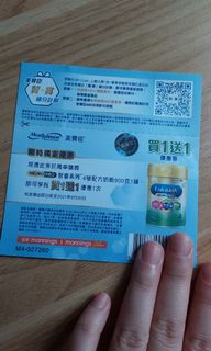 （分類：）位於 。 由 chanwt5 提交（商品編號 1072745931，圖片 1）。簡介： 。