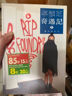 （分類：）位於 。 由 minimize_life 提交（商品編號 1072752251，圖片 1）。簡介： 。