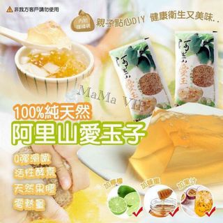 （分類：）位於 。 由 mamavip 提交（商品編號 1072760983，圖片 1）。簡介： 。