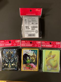 （分類：）位於 。 由 athekoala 提交（商品編號 1072764596，圖片 1）。簡介： 。
