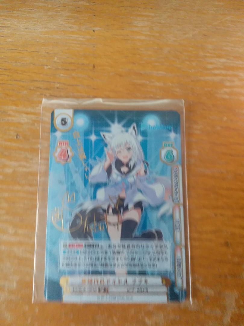 Hololive 白上吹雪簽卡 玩具 遊戲類 Board Games Cards Carousell Hololive 白上吹雪簽卡 玩具 遊戲類 Board Games Cards Carousell