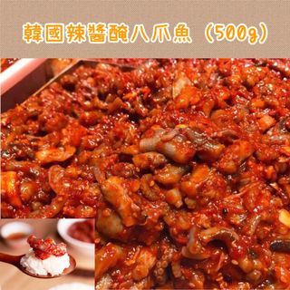 （分類：）位於 。 由 doublekimmart 提交（商品編號 1072787475，圖片 1）。簡介： 。